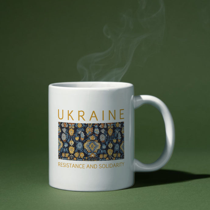 Ukraine Mugs 12 Designs to choose from!