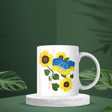 Load image into Gallery viewer, Ukraine Mugs 12 Designs to choose from!
