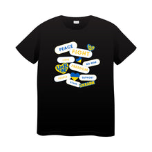 Load image into Gallery viewer, Ukraine Peace Graphic T-shirts
