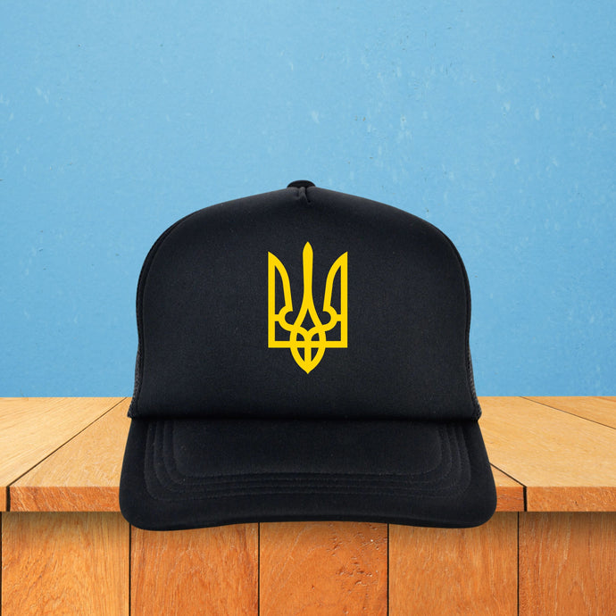 Ukrainian Trizub Mesh Trucker Hat
