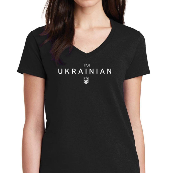 I'm Ukrainian Women's V-neck T-shirt